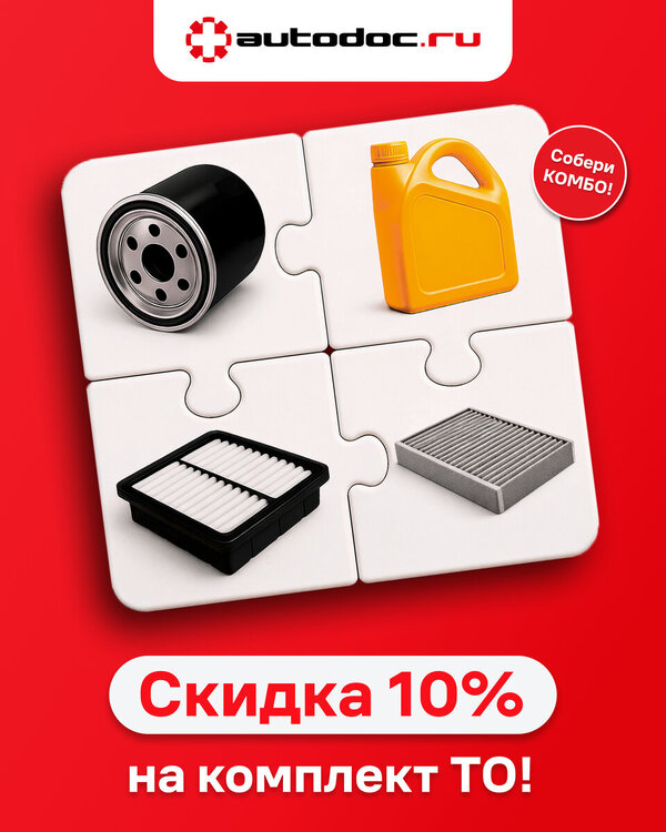 ф 1 (2).jpg